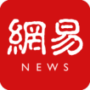不败纪录新闻配图